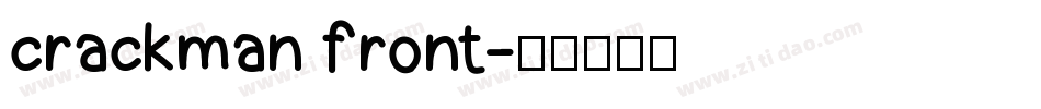 crackman front字体转换